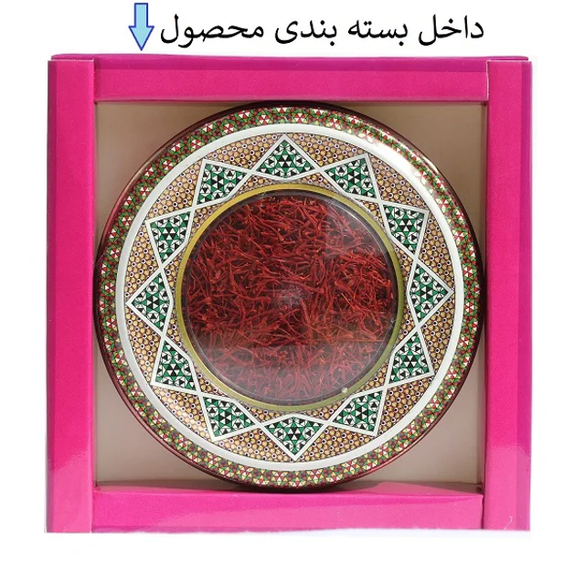 داخل بسته‌بندی رویال خاتم کاری زعفران سرگل ممتاز سرخ فام شرق